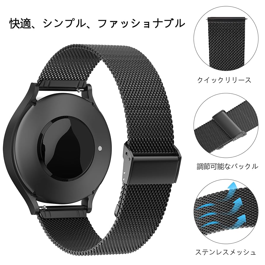 かぶちゃん48専用 ステンレスメッシュバンド かぶちゃん48専用 ステンレスメッシュバンド かぶちゃん48専用